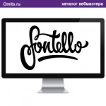 Система генерации иконочных шрифтов – Fontello