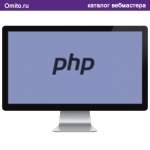 Самая старая справочная система посвящённая многим языкам программирования - Php.net