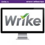Wrike – отличны сервис, как для рядового сотрудника, так и для руководителя компании.