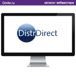 DistrDirect – система  автоматизации работы со складскими помещениями компьютерной техники
